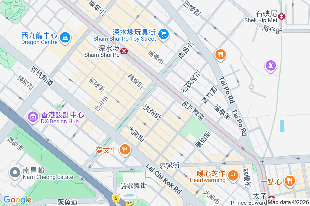 鴨寮街119號 鴨寮街119號