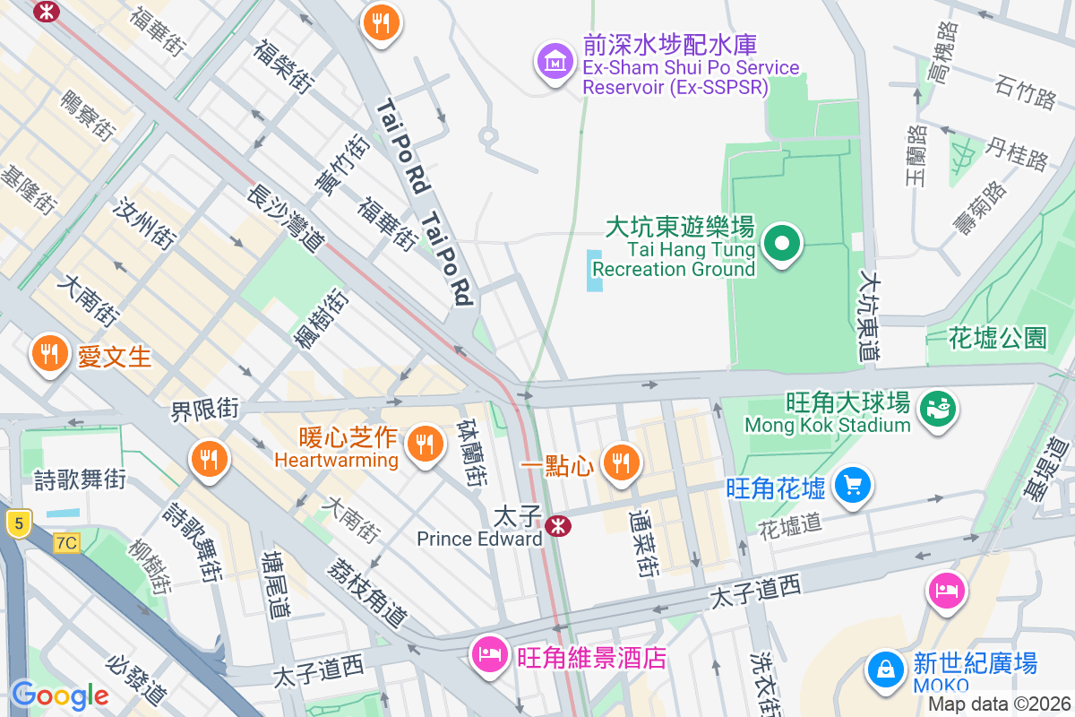 園景大廈 西洋菜北街197-209號