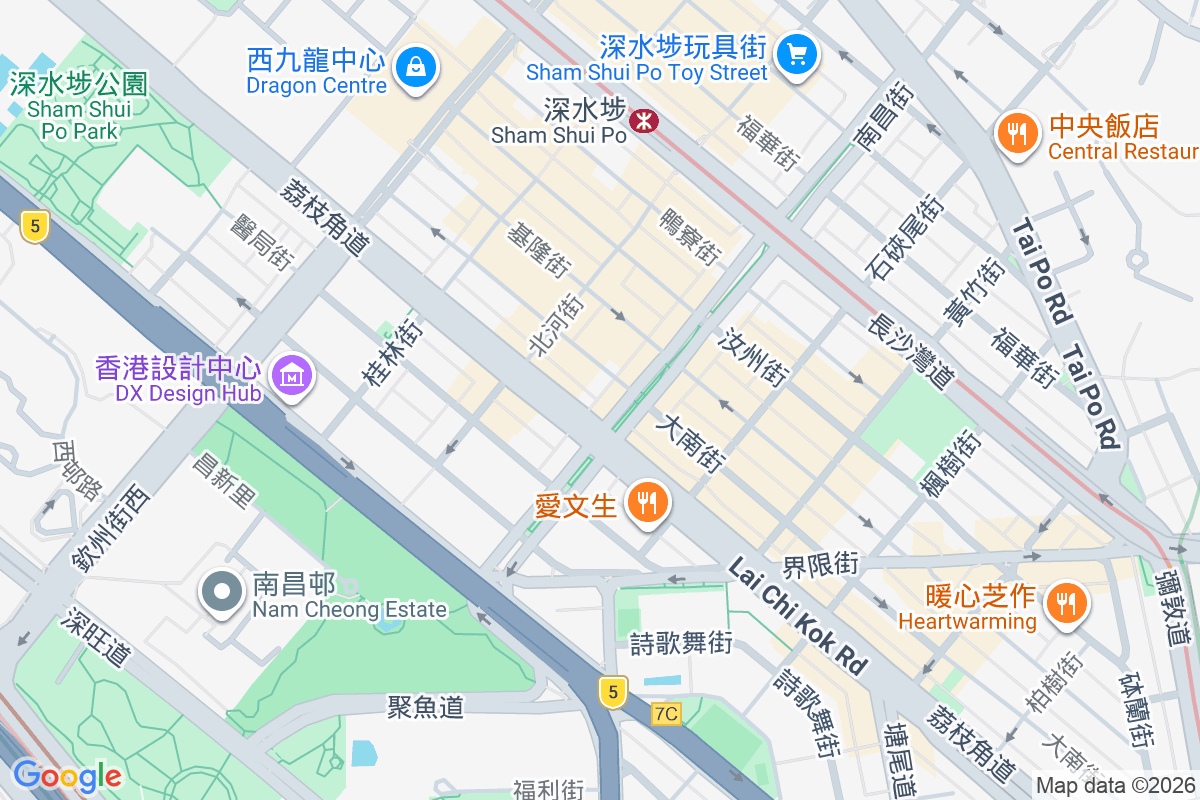 南昌街69號 南昌街69號