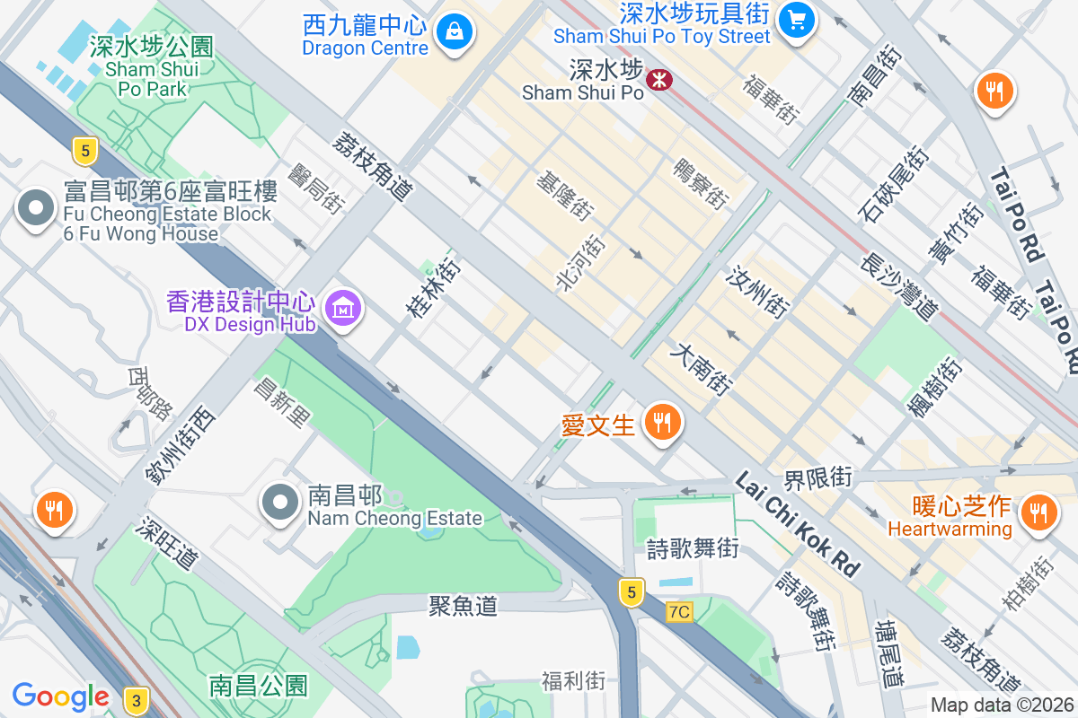 醫局街144號 醫局街144號