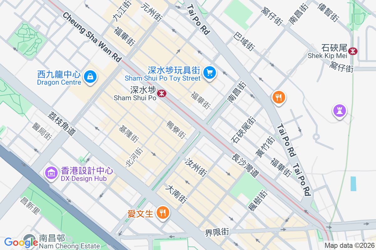 長沙灣道173-175號 長沙灣道173-175號