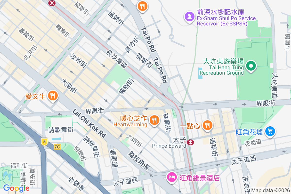 鴨寮街4-6號 鴨寮街4-6號