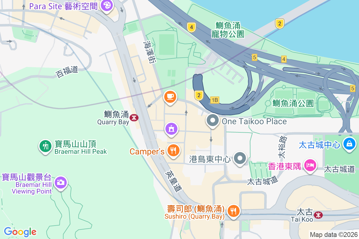 嘉榮大廈 福榮街6-12號