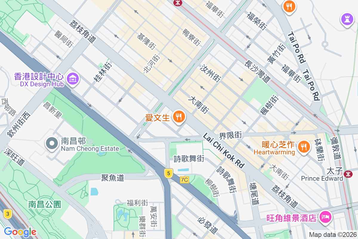 荔枝角道221號 荔枝角道221號