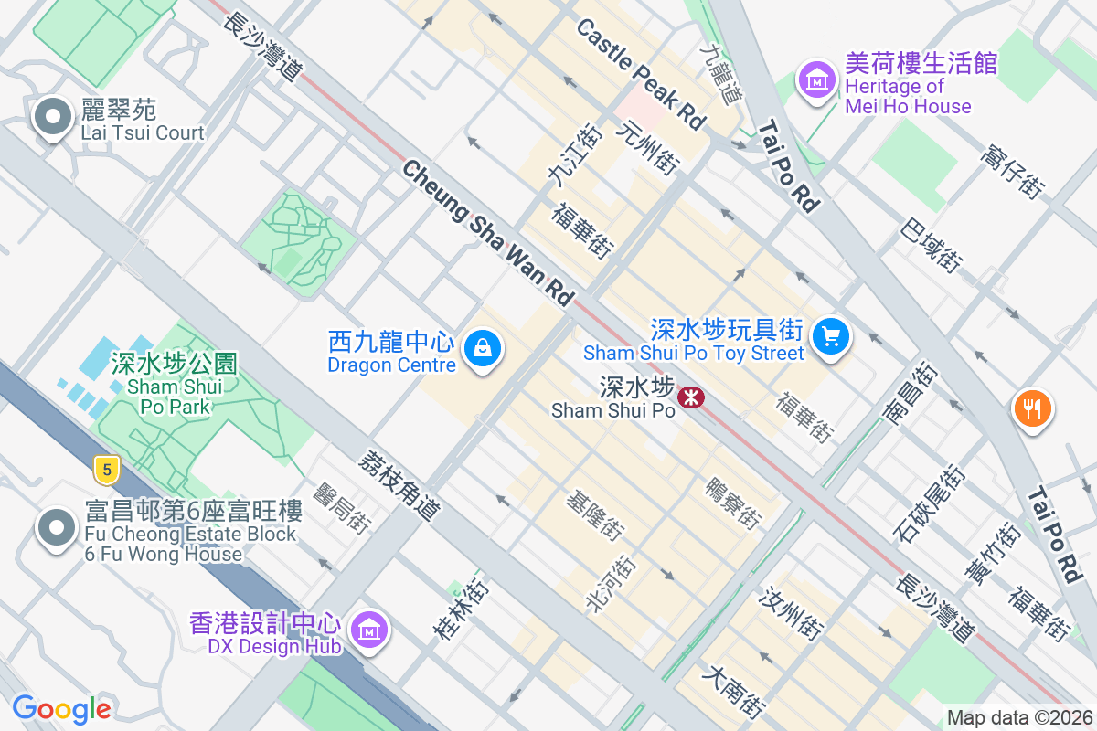 欽州街66-66A號 欽州街66-66A號