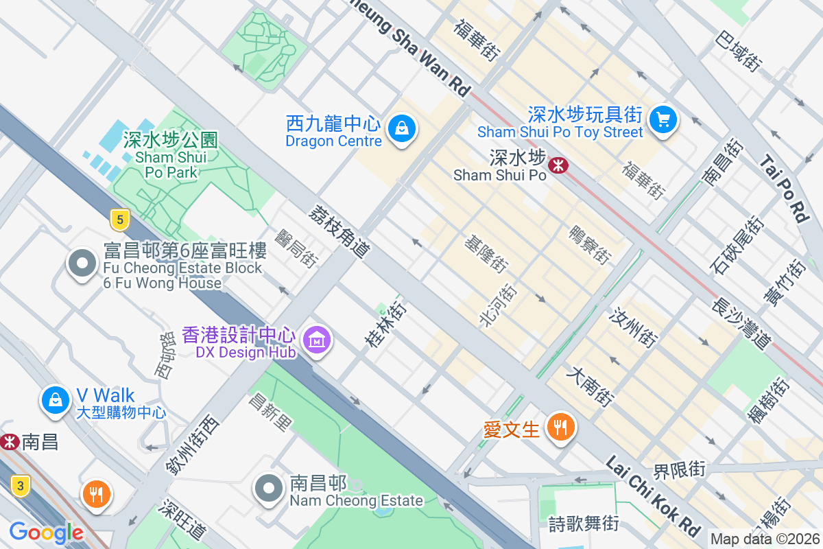 荔枝角道362號 荔枝角道362號