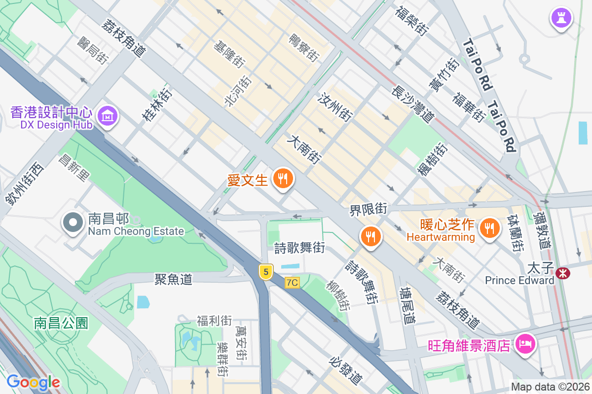 寶豪大樓 荔枝角道209-213號