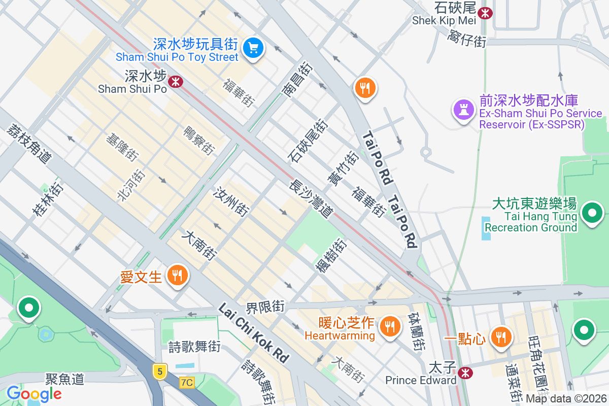 長沙灣道93號 長沙灣道93號