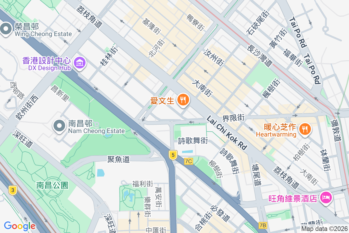 醫局街119號 醫局街119號