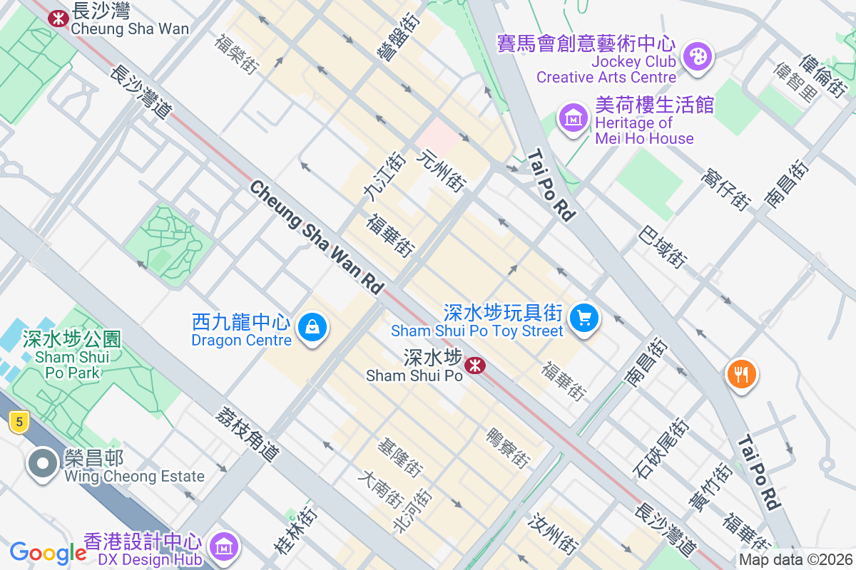 福華街177號 福華街177號