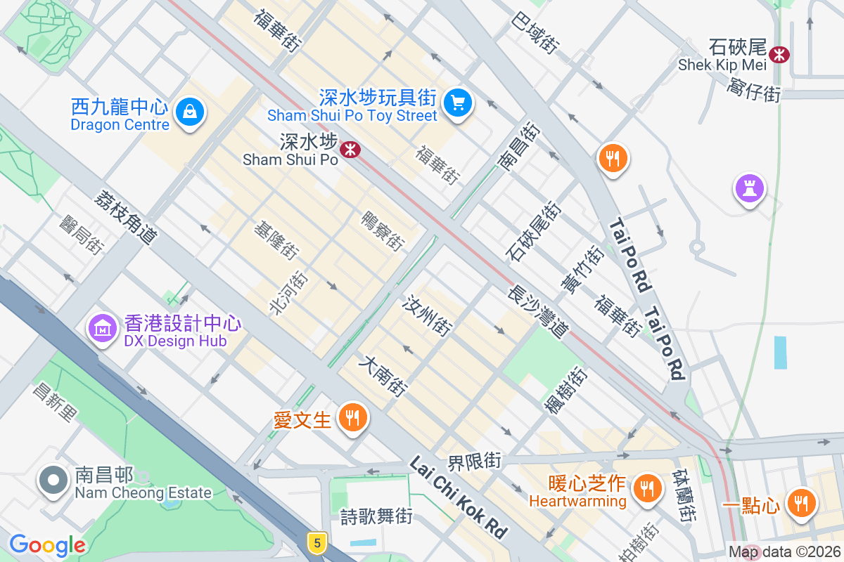 卓華樓 鴨寮街127-131號