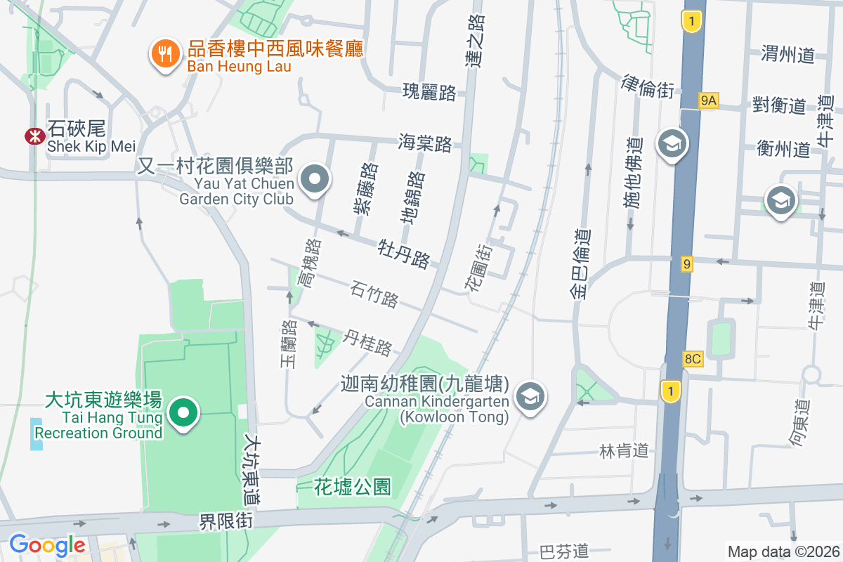 秀蘭苑 達之路7號