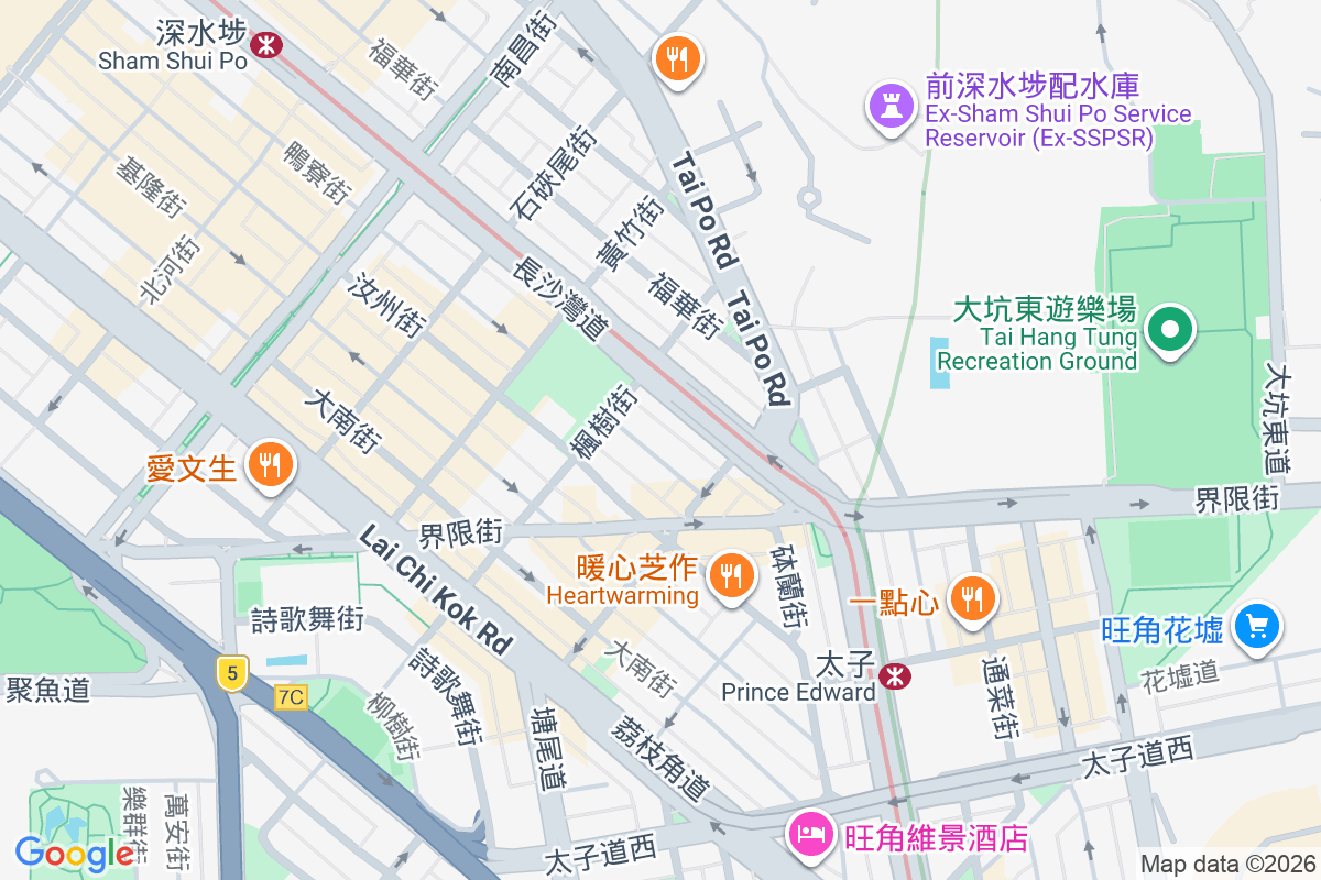 鴨寮街20號 鴨寮街20號