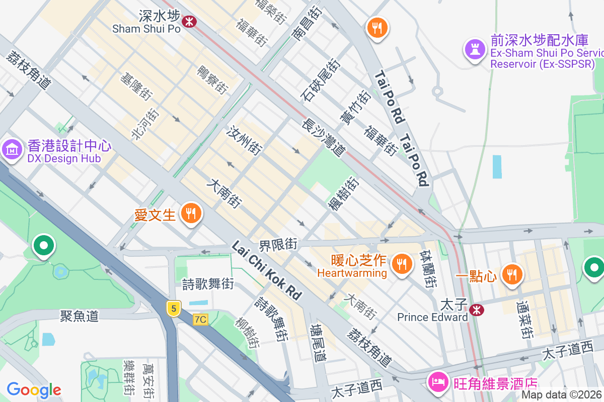 汝州街99號 汝州街99號