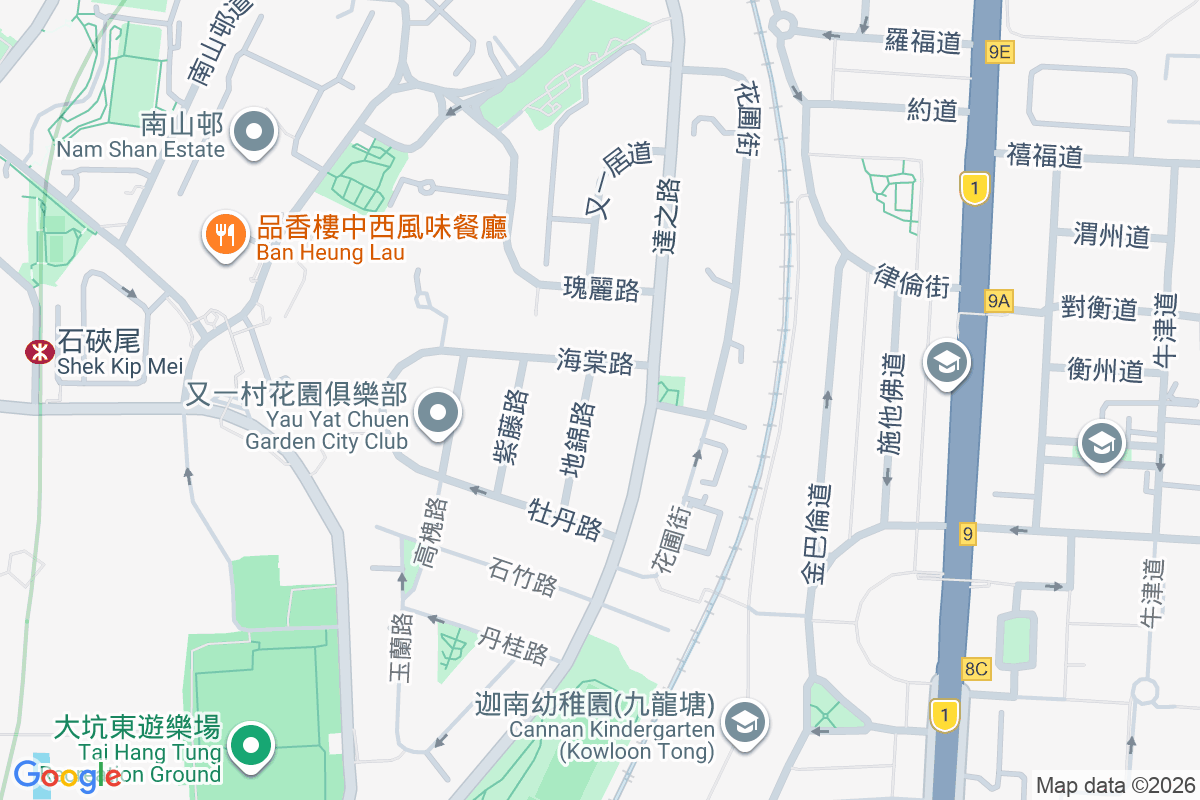 景康閣 地錦路12號