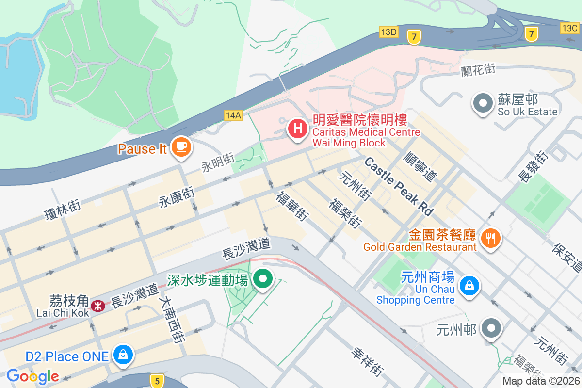 兼善里4號 兼善里4號