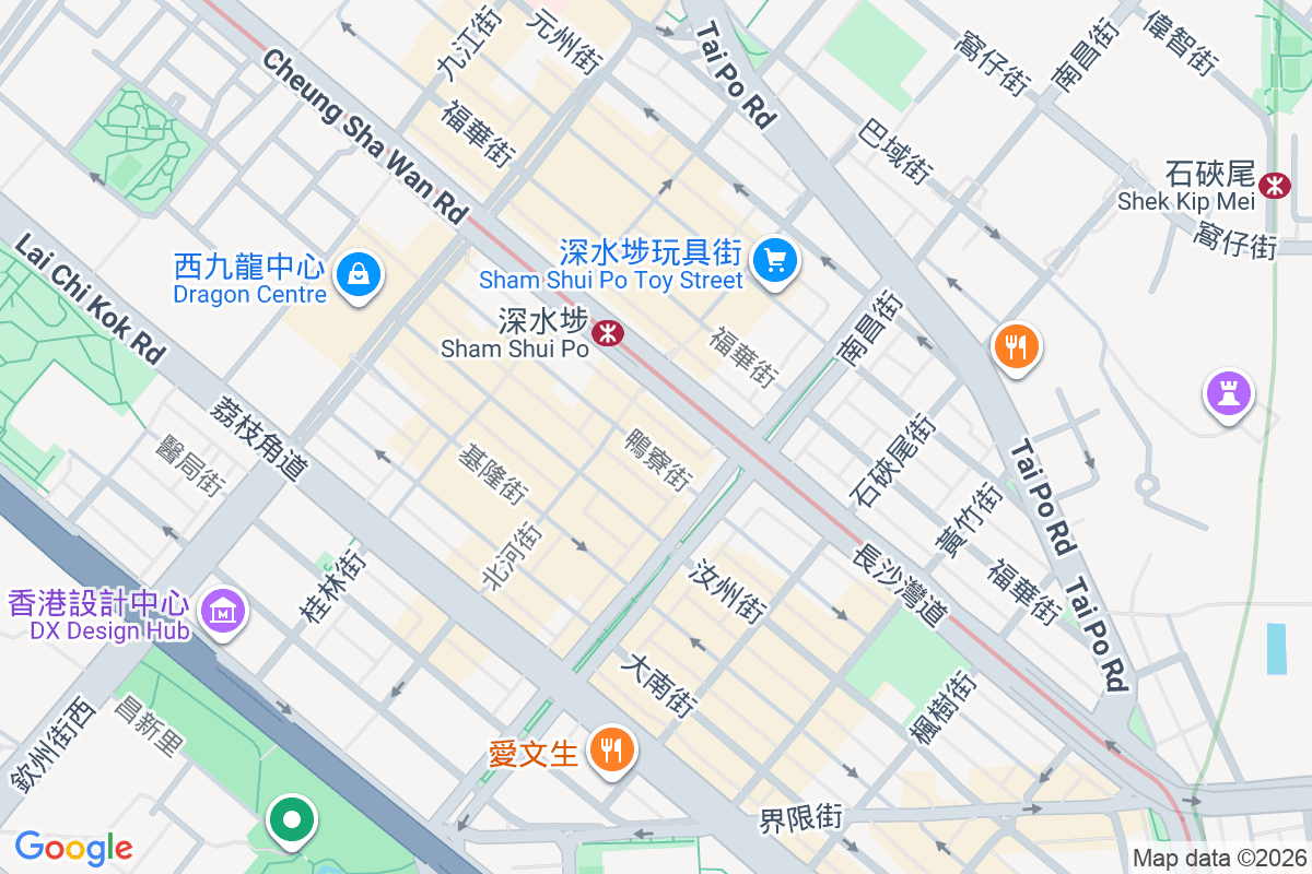 英偉樓 鴨寮街166-170號