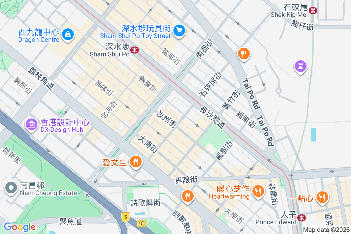 石硤尾街11號 石硤尾街11號