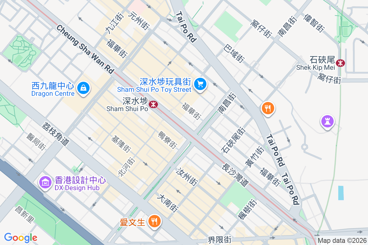 利誠樓 長沙灣道168-170號