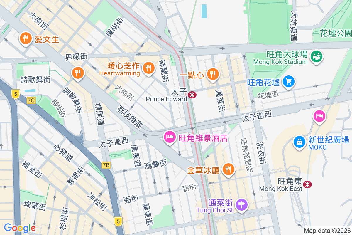 鑽石樓 長沙灣道95號