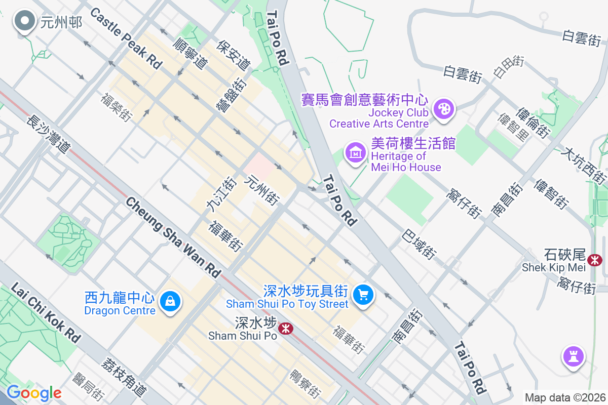 永勝大樓 青山道25-35號