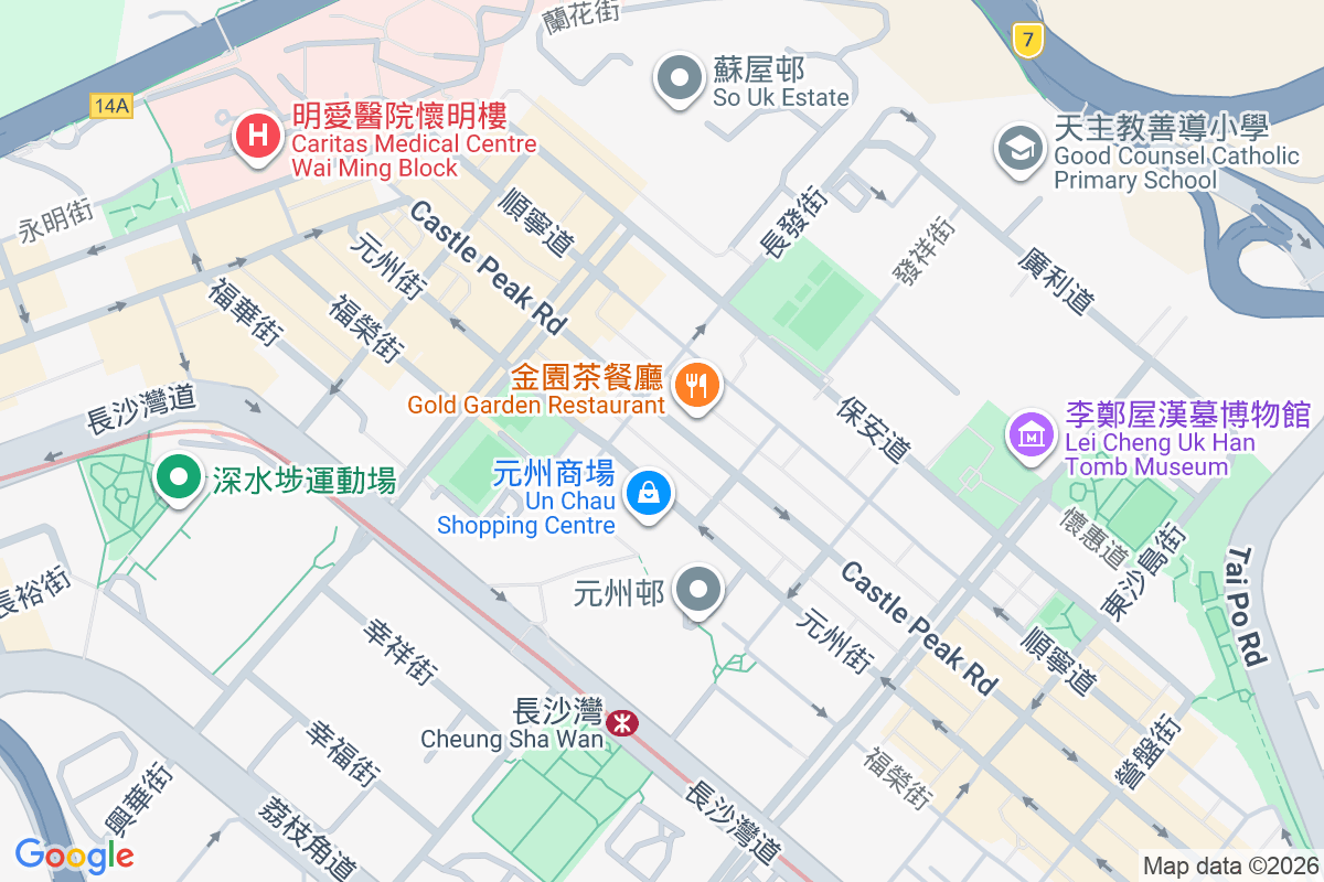 青山道329-331號 青山道329-331號