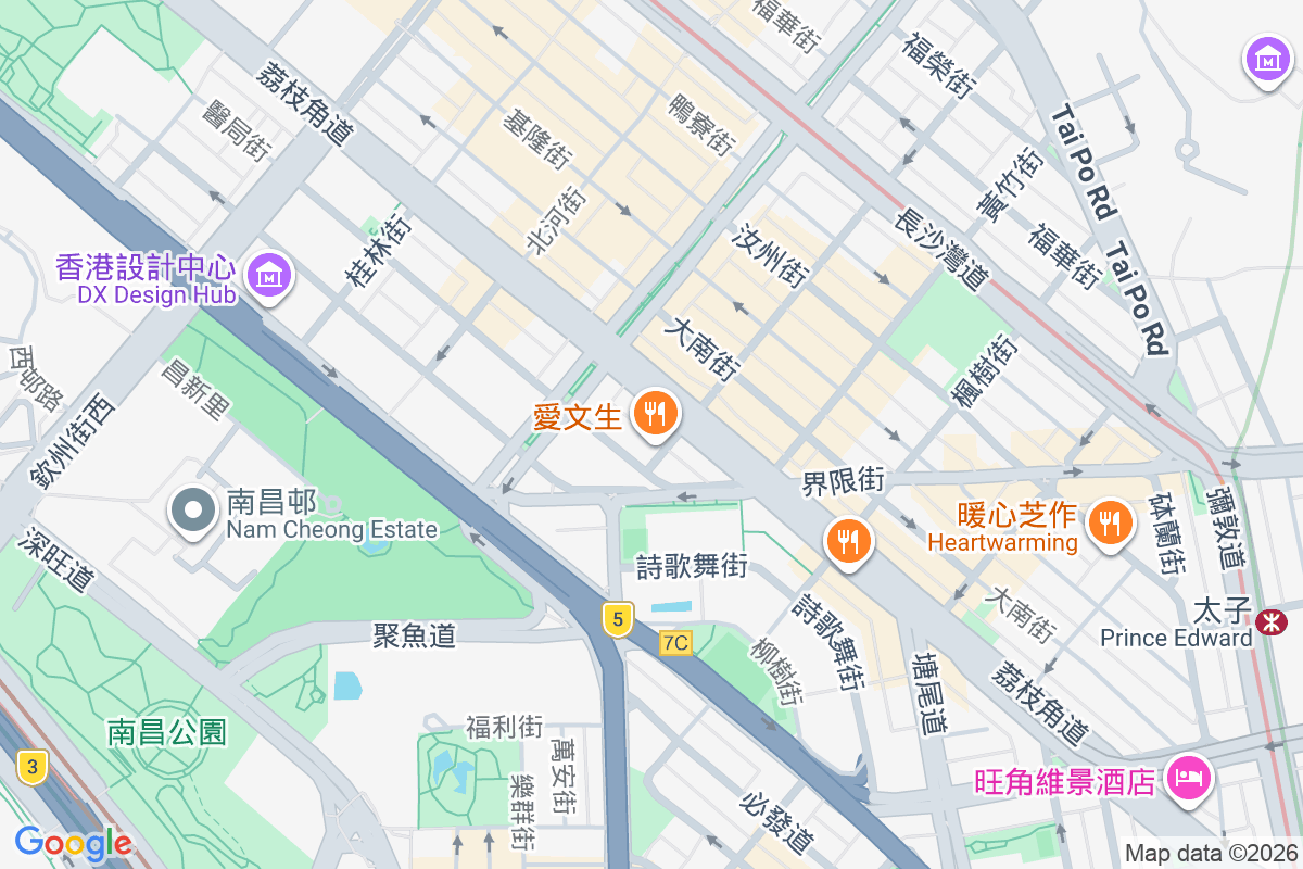 石硤尾街1號 石硤尾街1號