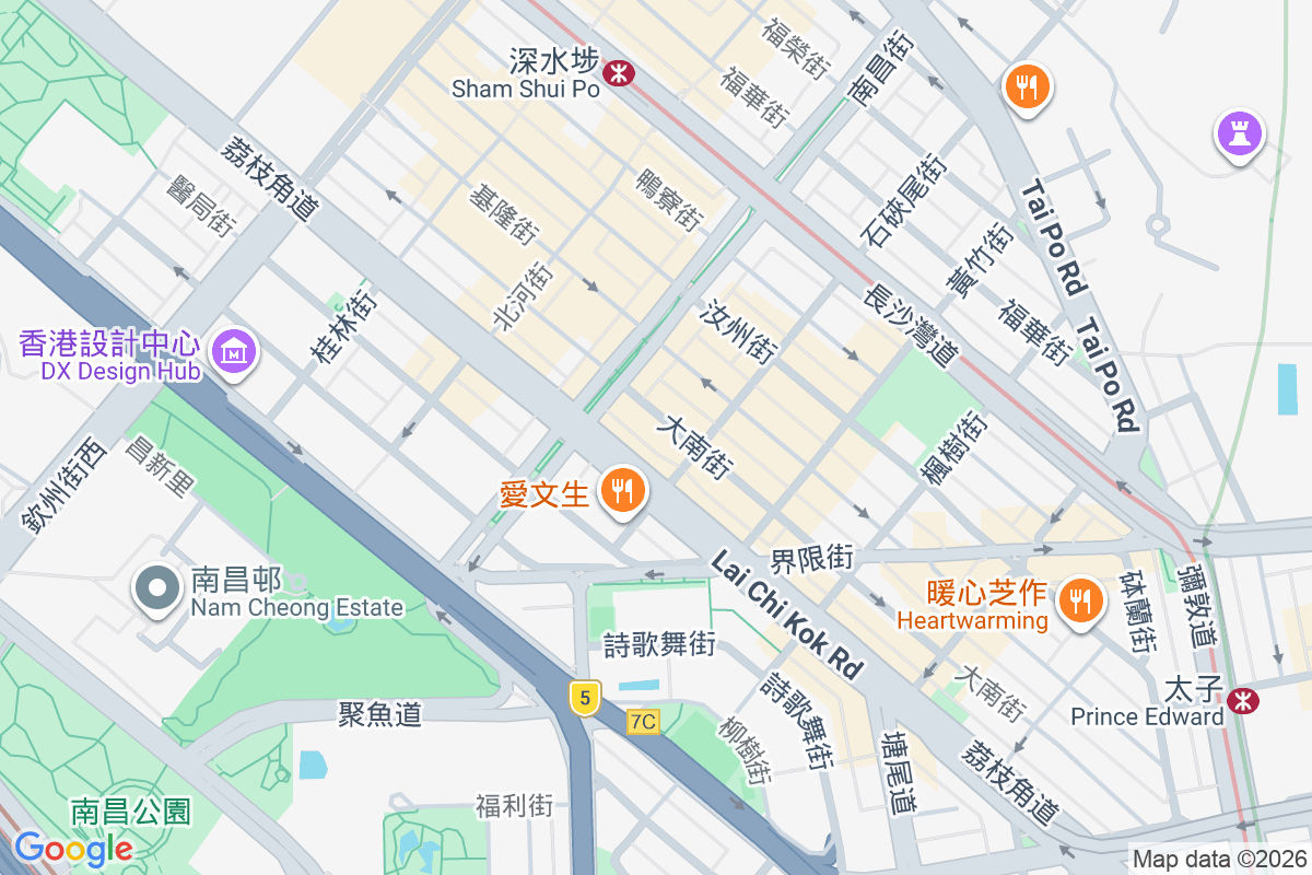 大南街205號 大南街205號