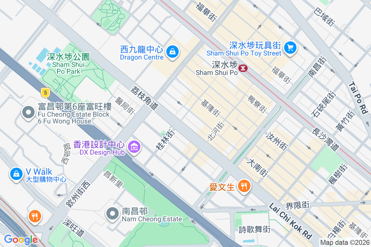 荔枝角道348號 荔枝角道348號