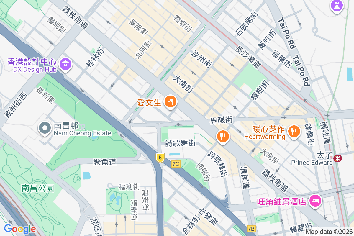 界限街11-11B號 界限街11-11B號