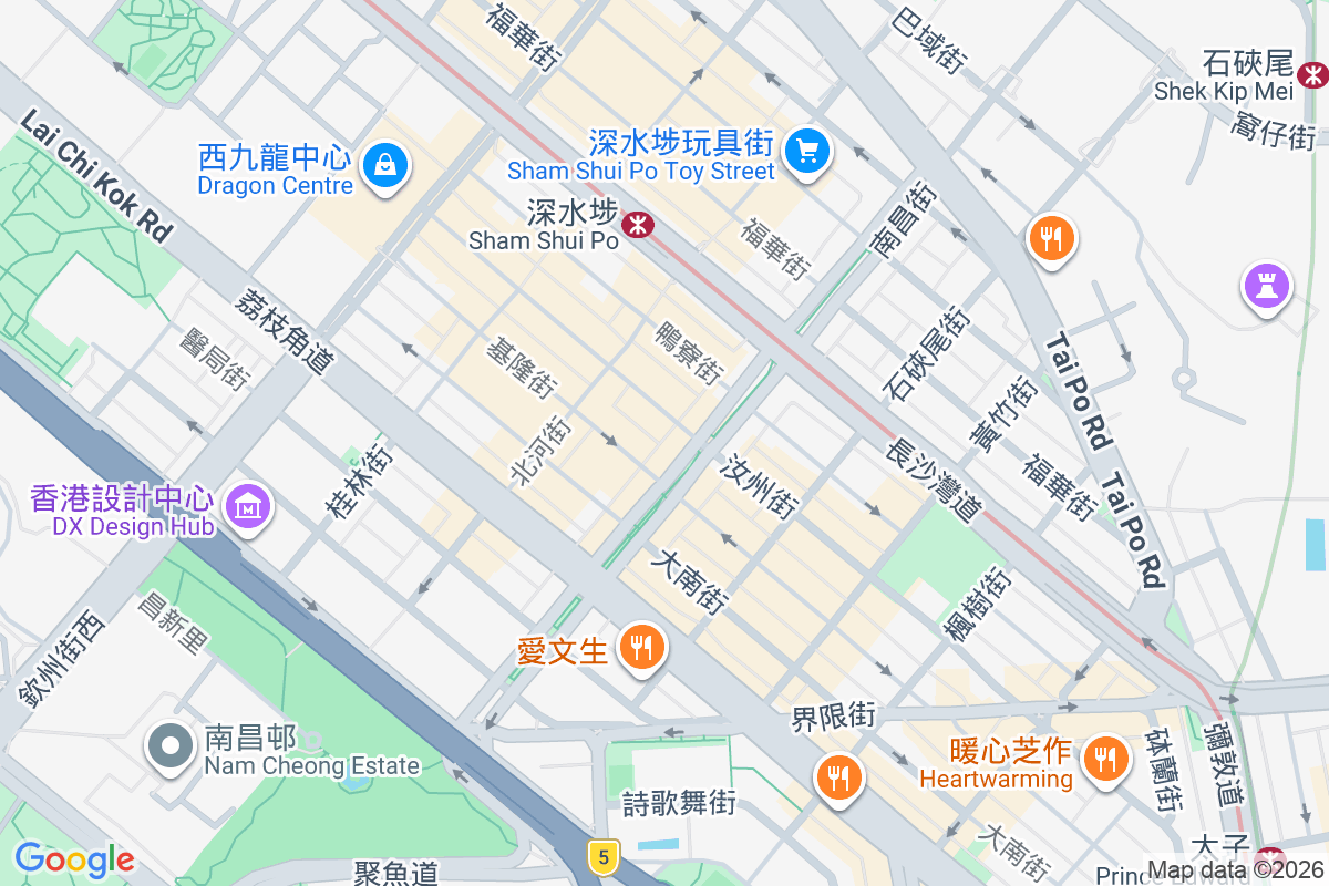 南昌街105-105A號 南昌街105-105A號