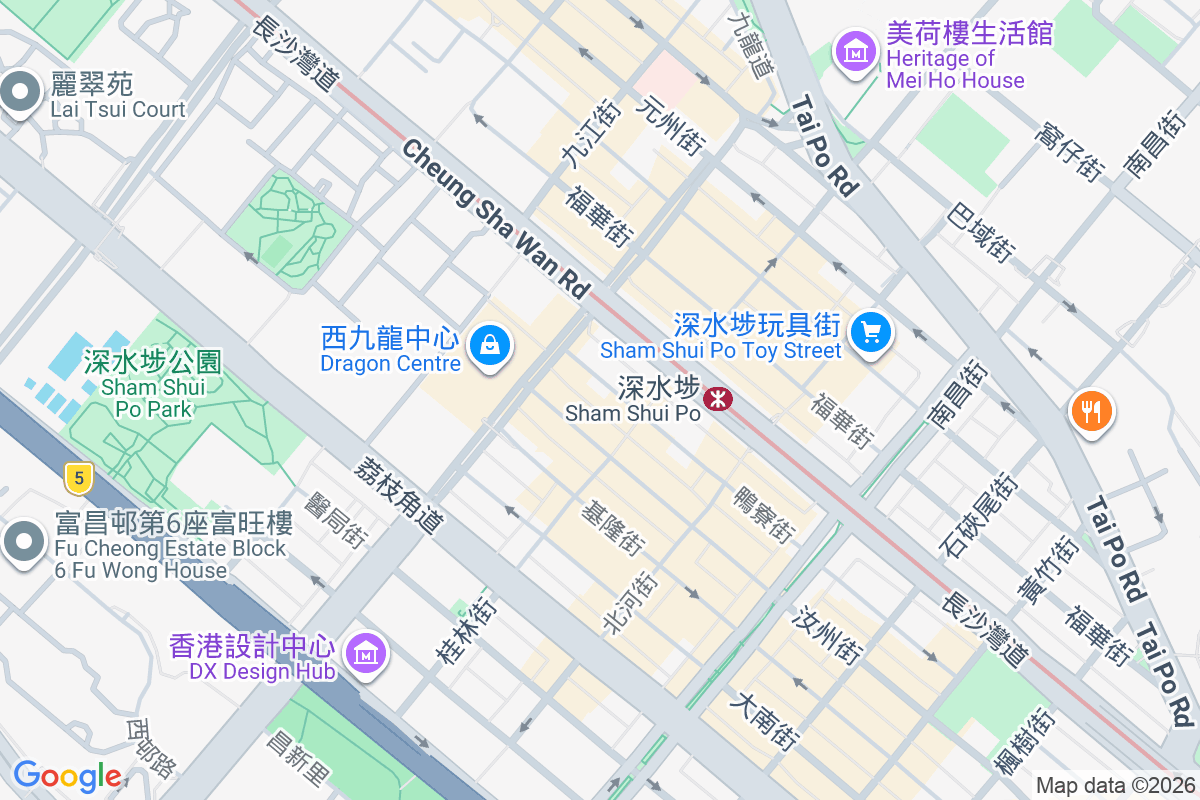 鴨寮街241號 鴨寮街241號