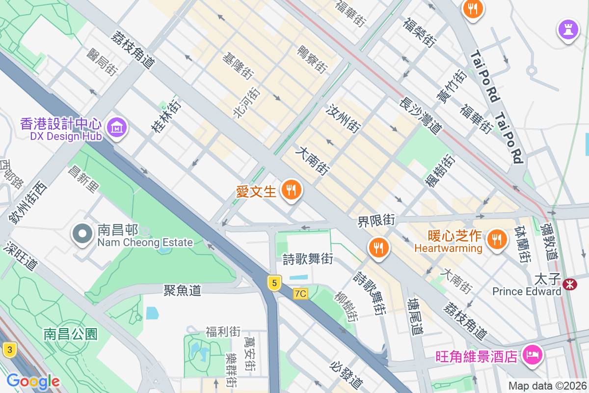 荔枝角道217-217A號 荔枝角道217-217A號