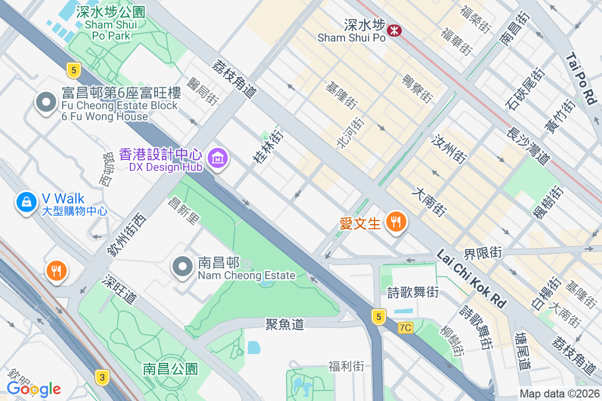 北河街20號 北河街20號