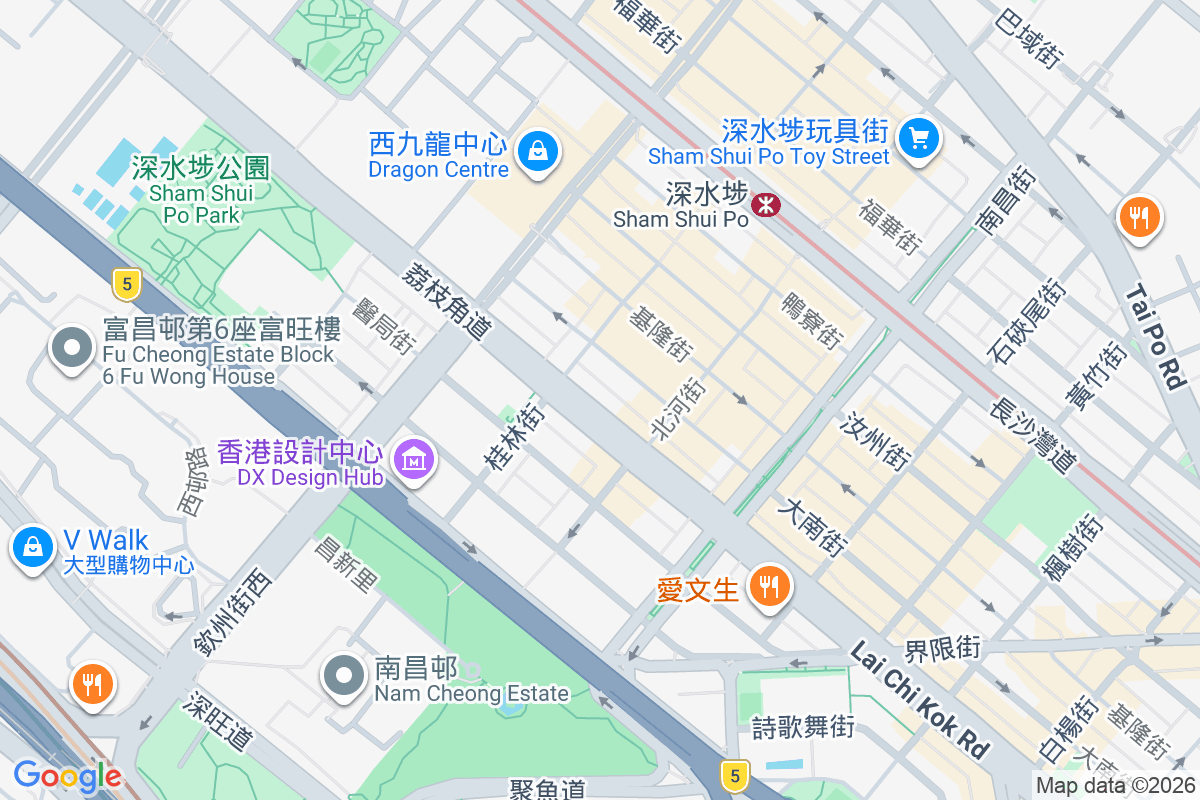 荔枝角道336號 荔枝角道336號