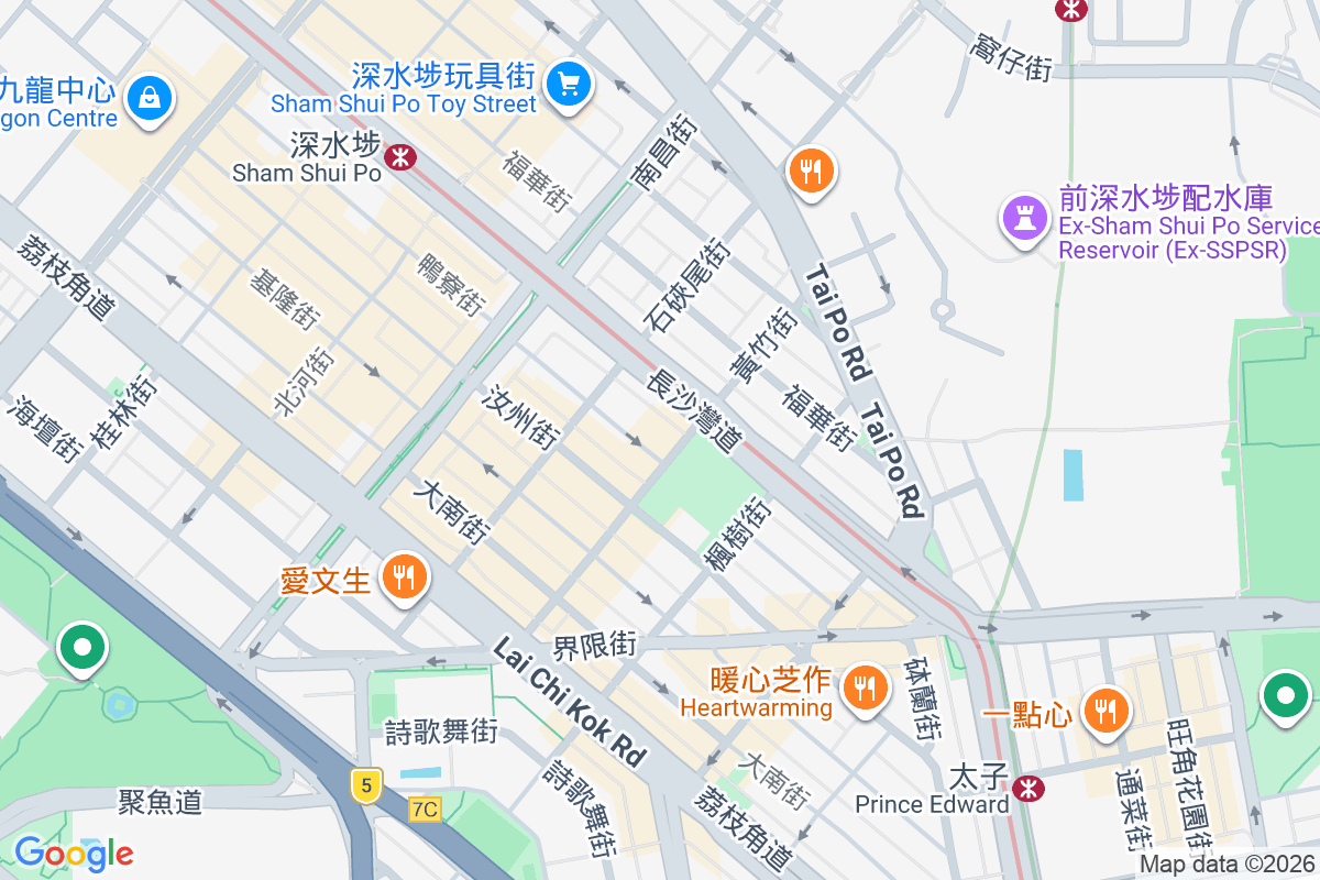 黃竹街15A-15C號 黃竹街15A-15C號