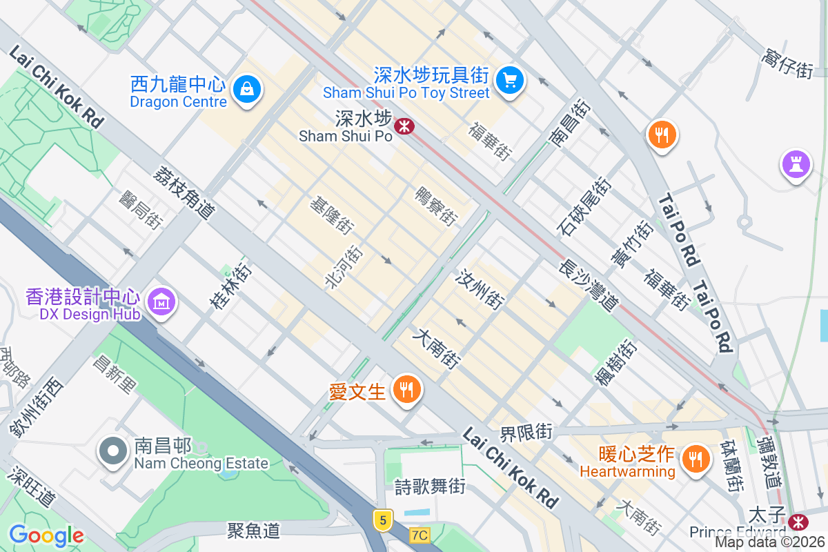 有男樓 南昌街97號