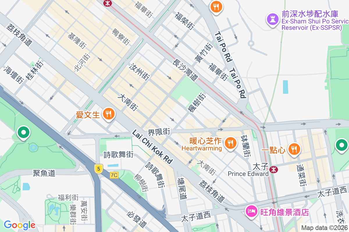 基隆街106號 基隆街106號