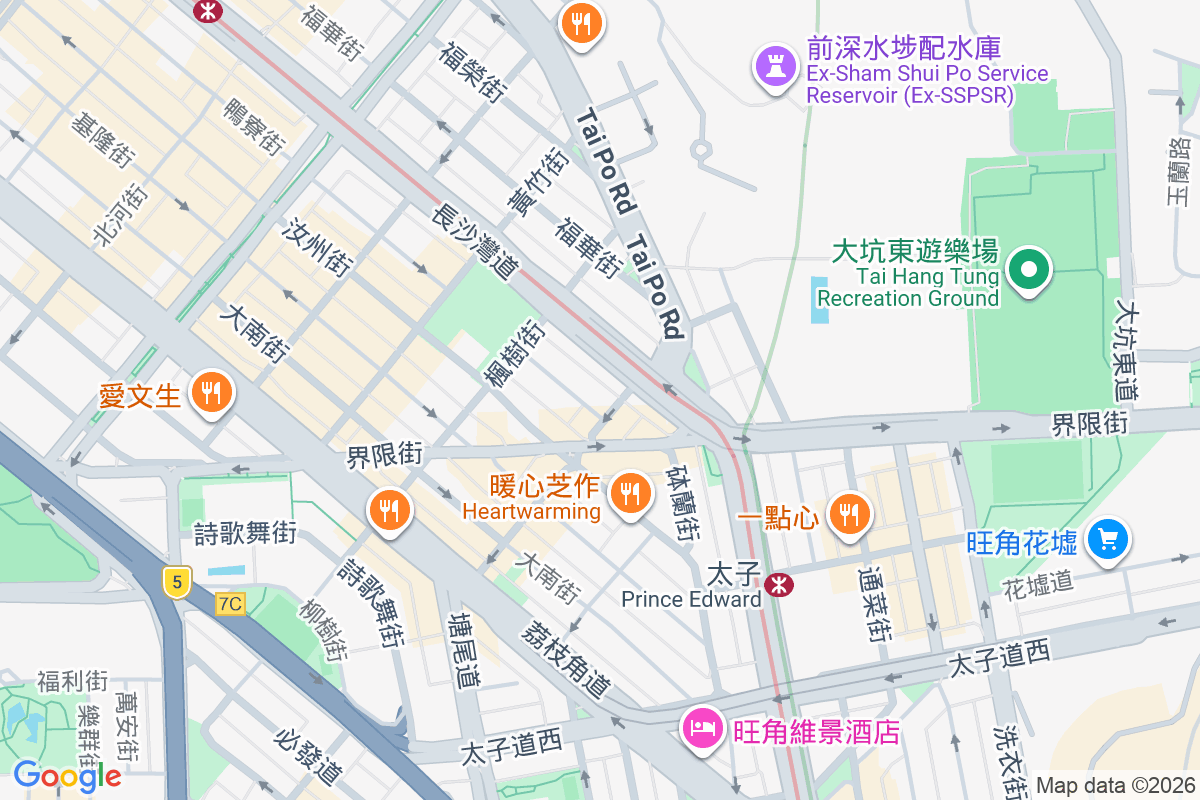 田發樓 鴨寮街2號