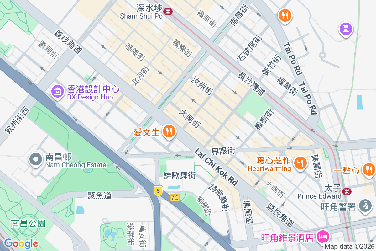 大南街191-193號/石夾尾街2H號 大南街191-193號