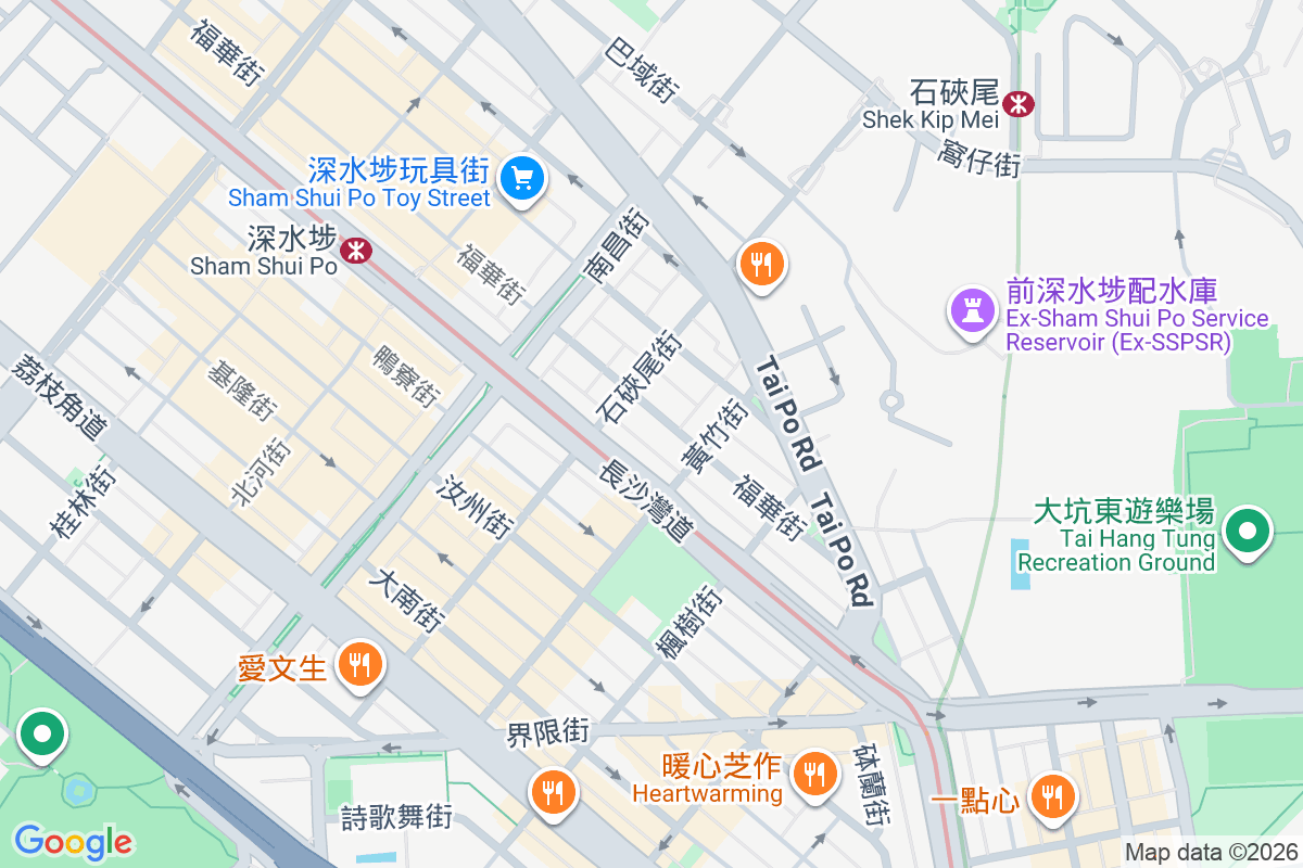 鴻生大廈 福華街61-67號