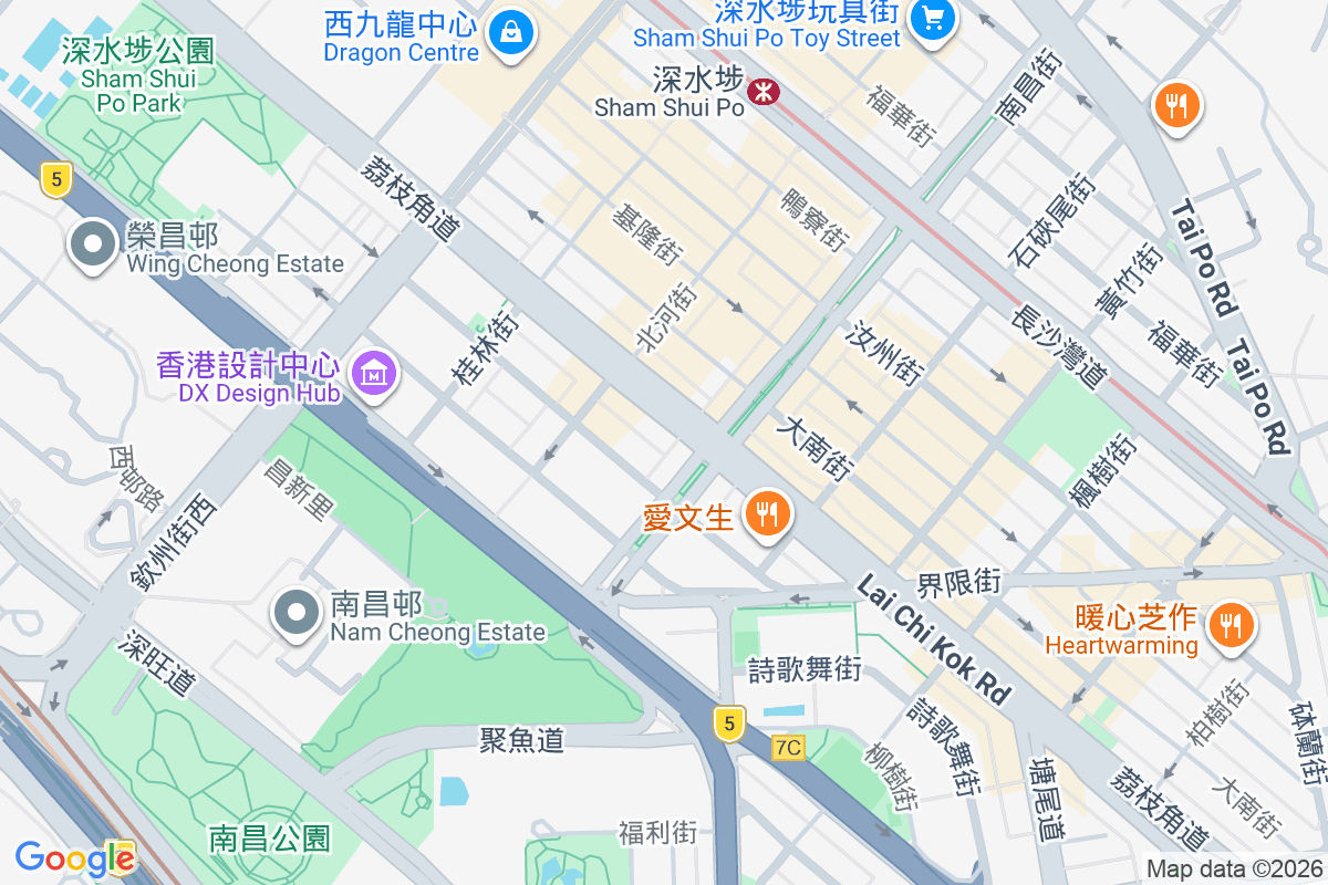 荔枝角道261號 荔枝角道261號