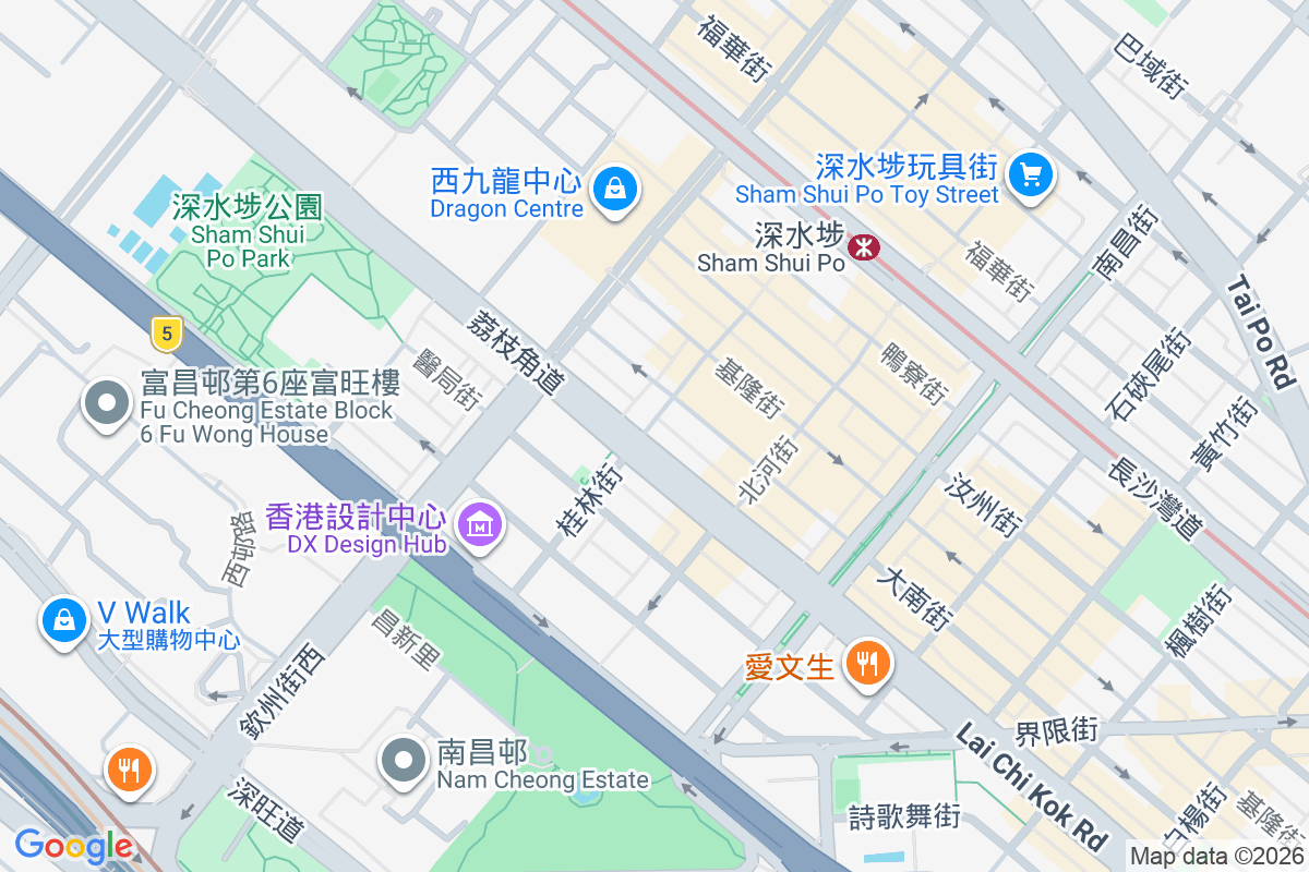 豐年閣 荔枝角道352-354號