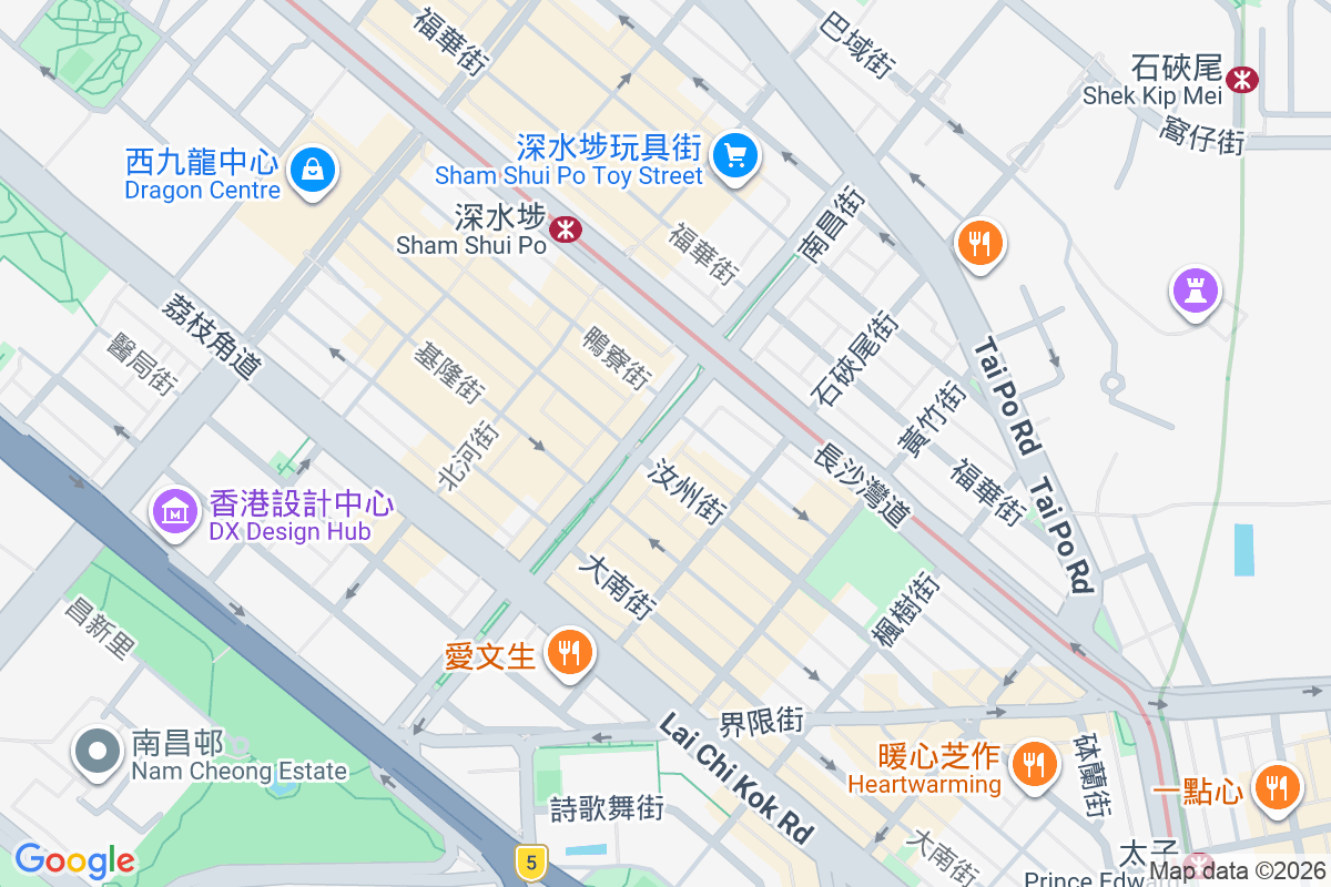 南昌街118號 南昌街118號