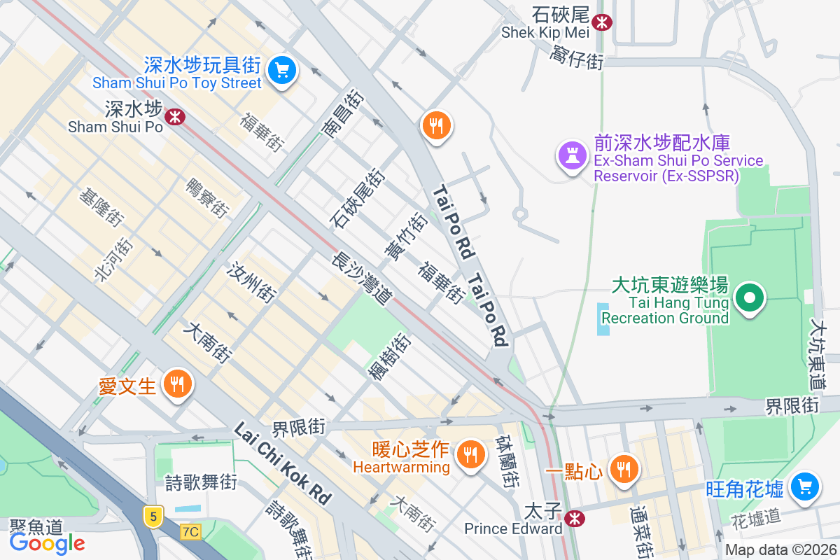 福華街41號 福華街41號