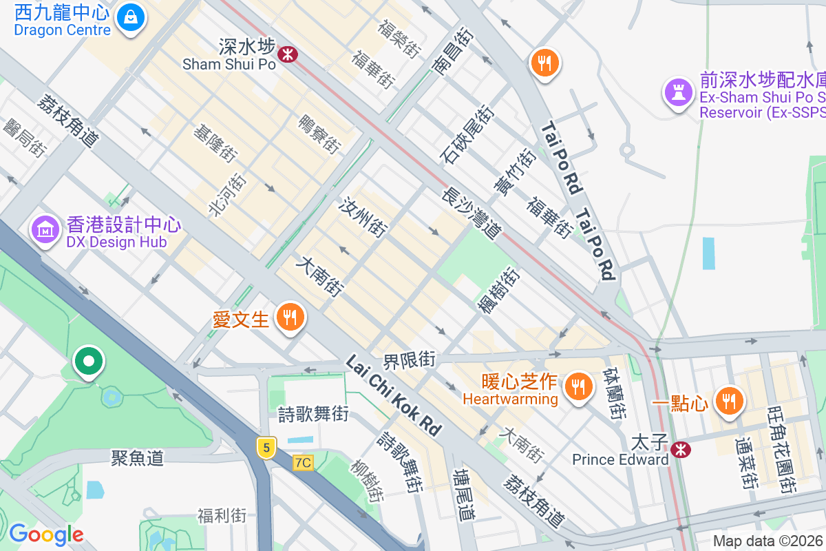 同利大廈 黃竹街5號