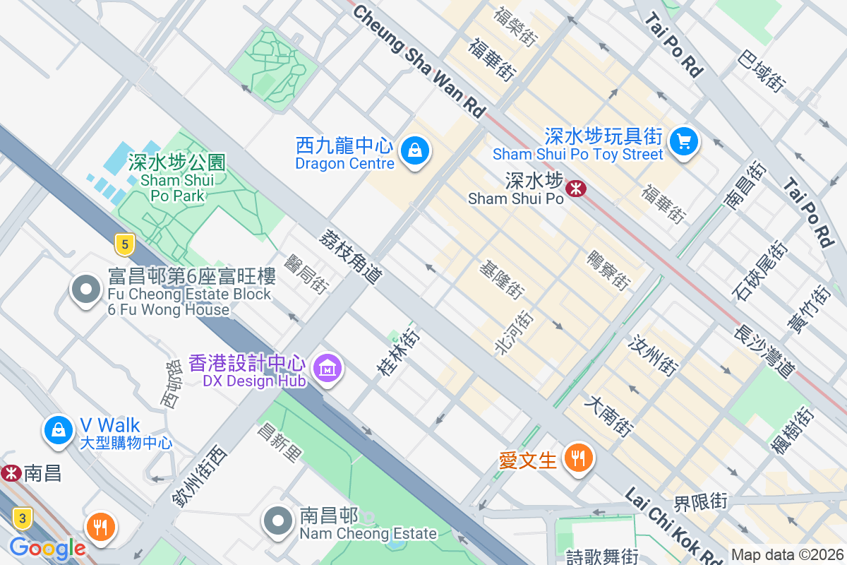 昌利大廈 大南街339-341號