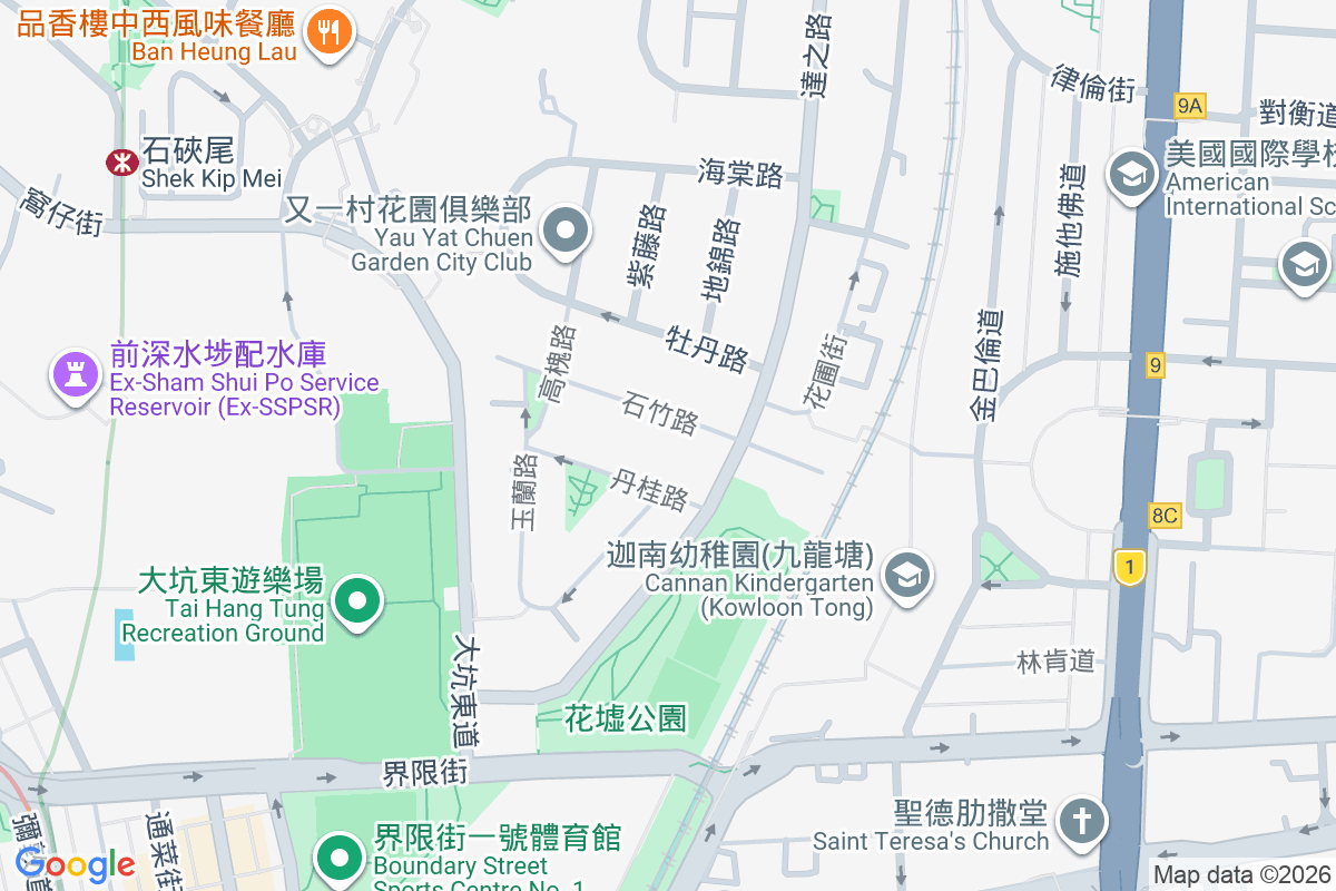 石竹路5號 石竹路5號