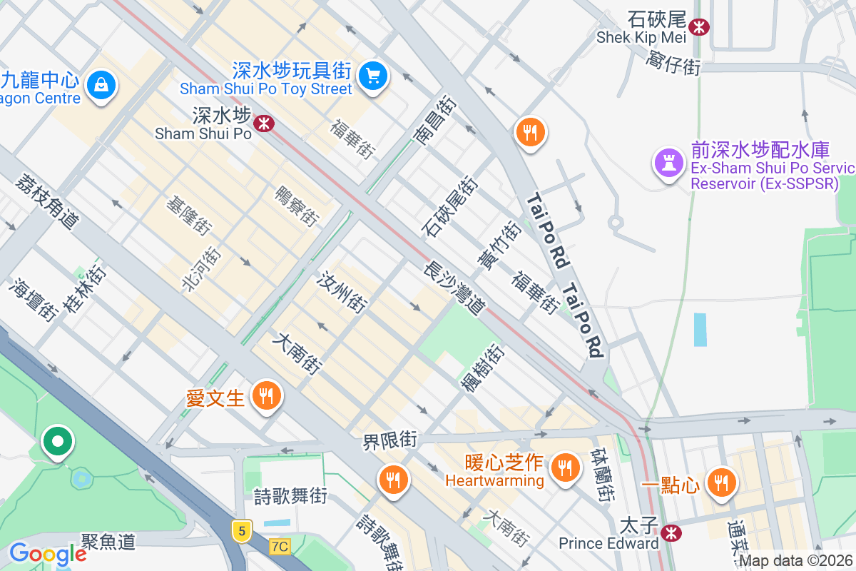 正輝大樓 長沙灣道107號