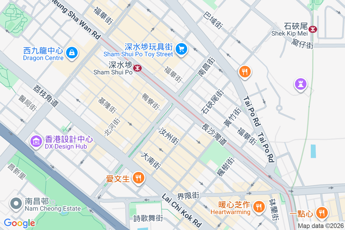 南邦大廈 南昌街128-136號